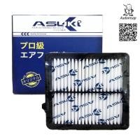 ราคา ไส้กรองอากาศ ASUKI Air Filter สำหรับ Honda Brio , Brio Amaze 1.2 ปี 2011-2016 (3321479575)