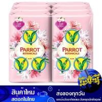 ราคา สบู่ก้อน กลิ่นไวท์ทานาคา 55 กรัม (6ก้อน) นกแก้ว Parrot Bar Soap White Tanaka Scent (22159154820)