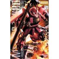ราคา 1061581 BANDAI SPIRITS MG 1/100 MS-06S Char's Zaku II Ver. 2.0 Zaku II Char custom Ver. 2.0 (1464433231)