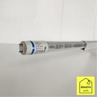 ราคา PHILIPS Master LED tube 14W 1200mm T8 HO หลอดนีออนยาว ฟิลิปส์ มาสเตอร์ แสงขาว 6500K ไม่มีซองใส่ (3761040976)