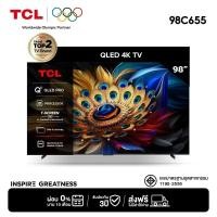 ราคา TCL ทีวี 98 นิ้ว QLED PRO 4K Google TV รุ่น 98C655 Game Accelerator VRR, WiFi, Dolby Vision & Atmos DTS Virtual X,Onkyo (28723628964)