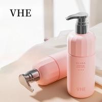 ราคา VHE ไวท์เทนนิ่งบอดี้โลชั่น Niacinamide Moisturizing และ Moisturizing Student Fragrance Body Lotion Full Body Whitening Artifact บรรจุกลิ่นหอม Body Cream (45502144255)