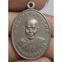 ราคา พระเหรียญครึ่งองค์หลวงพ่อผ่องวัดสำโรงใต้ หลังพระพุทธโสธรปี 2528 (54053535422)