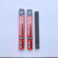 ราคา ลวดเชื่อม ขนาด 2.6 mm ห่อละ 1กิโล หรือแบ่งขาย ลวดเชื่อมเหล็กกัลวาไนซ์ (26553452351)