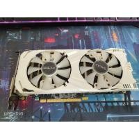 ราคา gtx 1060 6 gb galax exoc สีขาว (20293525281)