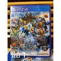ราคา PS4 : World of Final Fantasy Zone3 ของใหม่ มือ1 (6384663672)