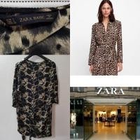ราคา เดรสลายเสือ แบรนด์zara (1445303258)