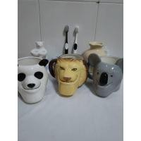 ราคา การ์ตูนญี่ปุ่นถ้วยน้ําสัตว์ Lion King Simba ถ้วยถ้วยเซรามิคแก้วสามมิติ Lion Head ถ้วยของขวัญให้ (51607593387)