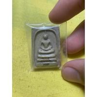ราคา สมเด็จหลังหลวงพ่อคูณวัดบ้านไร่(มีตะกรุด) (48051058251)