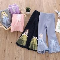 ราคา พร้อมส่งกางเกงขาบานเด็กกลางแจ้งสาวน้อยแฟชั่นกางเกง (41210596584)