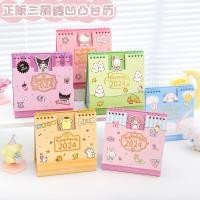 ราคา SANRIO 2024 ปฏิทินตั้งโต๊ะ ซานริโอ คุโรมิ การจัดปฏิทินตั้งโต๊ะ ซานริโอ สุนัขหูใหญ่สํานักงานสร้างสรรค์ปฏิทินรายเดือนมิติวางแผนรายสัปดาห์ (25479033844)