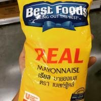 ราคา มายองเนส Real Mayonnaise Best Foods 1000 กรัม (4007113946)