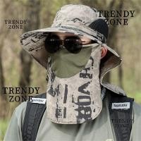 ราคา Trendyzone หมวกกันแดด หมวกคลุมไหล่ ขนาดใหญ่ ลําลอง ปีกกว้าง หมวกสันทนาการ ฤดูใบไม้ผลิ ฤดูร้อน (25420208053)
