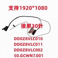 ราคา Acer Acer E5-475 E5-476G สายหน้าจอ DD0Z8VLC010 DD0Z8VLC011/020/001 (45458538333)