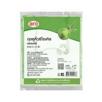 ราคา เอโร่ ถุงหูหิ้วรีไซเคิล สีเขียว ขนาด 6x14 นิ้ว 1 กก. / aro Recycle Handle Bag 6x14" 1 kg. (44051386525)