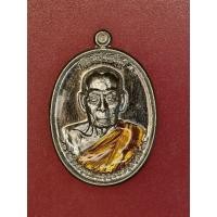 ราคา เหรียญรูปไข่หลวงพ่อพัฒน์ เลื่อนสมณศักดิ์ อัลปาก้าลงยาจีวร (26100955922)