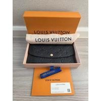 ราคา LOUIS VUITTON กระเป๋าสตางค์รุ่น Emilie หนังปั๊ม สีดำ (used) (45702755481)