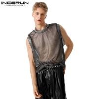 ราคา Incerun เสื้อกล้าม ผ้าตาข่าย ผ่าข้าง (22143275881)