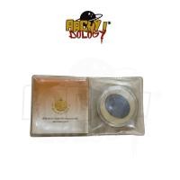 ราคา เหรียญพระคลังเพชรยอดมงกุฎ 2556 ทองแดงรมดำ UNC ซองเดิม แท้ (43704231903)