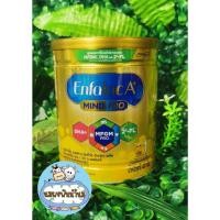 ราคา นม เอนฟาแล็ค เอพลัส มายด์โปร นมผง เด็ก นม enfa สูตร1 400 กรัม 12กระป๋อง(ยกลัง) (23535049968)