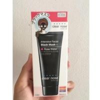ราคา ❗️New ❗️ Intensive clear nose mask rose water 25 gแท้ 100% (940003308)