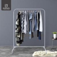 ราคา KANTAREEYA ราวแขวนผ้ามินิมอล ราวแขวนผ้าบาร์เดี่ยว ราวแขวนผ้าUNO อูโน่ 46x99x150cm รุ่น KT-EP15 สีขาว (4152106398)