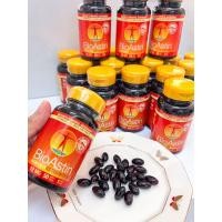 ราคา Astaxanthin 12mg สาหร่ายแดง ลดริ้วรอย (11047116242)