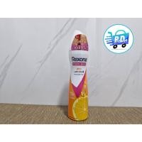 ราคา เรโซนา สเปรย์ระงับกลิ่นกาย ขนาด 135 มล. Rexona Deodorant Spray 135 ml (44418514624)