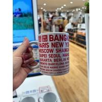 ราคา UNIQLO ยูนิโคล่ แท้ แก้วเซรามิกดีไซน์พิเศษ Mug cup❤️สีแดง (21194477790)