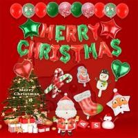 ราคา ปีใหม่ลูกโป่งฟรอยลูกโป่งคริสมาส เซต 34 ชิ้น ลูกโป่งปีใหม่เซต MERRY CHRISTMAS ตกแต่งเทศกาลคริสต์มาส #พร้อมส่งจากไทย (27168202586)