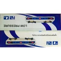 ราคา เตาแก๊สสแตนเลส(หัวคู่)OTTOรุ่น GS-872 (8820324193)