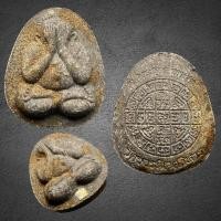 ราคา พระปิดตาหลังยันต์ดวงเล็ก สุกิตติมา วัดบวรนิเวศวรวิหาร ปี2523 หลวงปู่โต๊ะ วัดประดู่ฉิมพลี ปลุกเสก (40418627192)