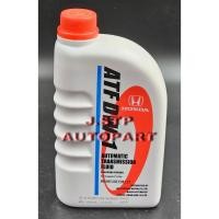 ราคา น้ำมันเกียร์ออโต้ Honda (ฮอนด้า) ATF DW-1 แท้ห้าง ขนาด 1 ลิตร (6663506595)