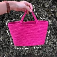ราคา กระเป๋าถักเชือกฟอก ฐานสี่เหลี่ยม กระเป๋าถักใบเล็ก (10368917567)