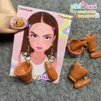 ราคา ต่างหูครกสาก(งานดินปั้น) (21977189016)