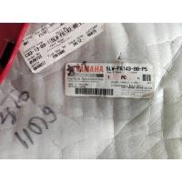 ราคา ฝาครอบแฮนด์ตัวบนด้านหน้า Yamaha Nouvo ตัวเก่า สินค้าแท้ใหม่ ขาย Clear Stock (22365746221)