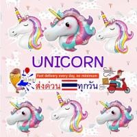 ราคา ลูกโป่งยูนิคอนขนาดใหญ่ ม้าโพนี่ ลูกโป่งโพนี่ ลูกโป่งunicorn ลูกโป่งpony ลูกโป่งวันเกิด ลูกโป่งม้ายูนิคอน cam (4734821129)
