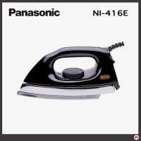 ราคา PANASONIC เตารีด พานาโซนิค 1.6 กก. NI-416E ป้องกันไฟฟ้าลัดวงจร (1634340231)