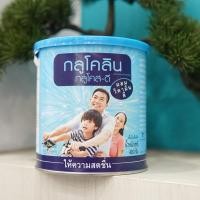 ราคา Glucolin กลูโคลิน Glucose-D With Viatamin D 葡萄糖-D 與維生素 D ขนาด 400 g (25380075936)