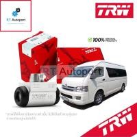 ราคา TRW กระบอกเบรคหลัง Toyota Commuter KDH200 ขนาด 7/8 / กระบอกเบรค กระบอกเบรค คอมมูเตอร์ / BWH728 (11736469415)