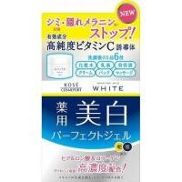 ราคา Kose Moisture Mild White Perfect Gel (100 กรัม)shipping fron Japan (15048866426)