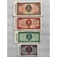 ราคา ธนบัตรรุ่นเก่าของประเทศพม่า ชนิด1-20Kyats ยกชุด4ใบ ปี1965 (23421193374)