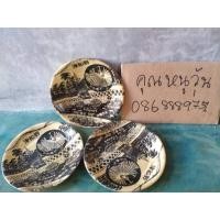 ราคา จานลายญี่ปุ่นขนาด16ซม งานไม้ไผ่ มี3ใบ สินค้ามือสองจากตู้ญี่ปุ่น (22643813172)