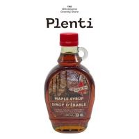 ราคา แคนาเดียร์ เมเปิ้ลไซรัส 250 กรัม| Canadian Maple Syrup 250ml - Turkey Hill (27791535532)
