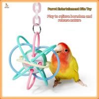 ราคา ของเล่นนกแก้ว / นกแก้วแทะของเล่น แก้เบื่อของเล่นกรงนก / กรงนกแขวนของเล่นลูก / อุปกรณ์กรงนก (29842374504)