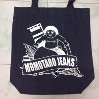 ราคา ถุงผ้ายีนส์ MOMOTARO (1028206522)