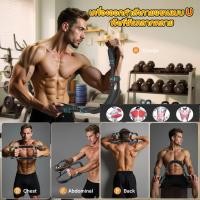 ราคา Power Twister Arm Exerciser สปริงบาร์แบบปรับได้สำหรับออกกำลังกายที่บ้าน (55904540867)