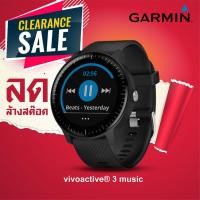 ราคา 【ราคาพิเศษ 】เมนูไทย GARMIN Vivoactive 3 Music รับประกันศูนย์ 1 ปี (1422133035)