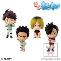 ราคา [ขายแยกชิ้น] Haikyuu!! Chibi Kyun Chara - Nemesis Appearance (1572842258)