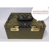 ราคา กล่องใส่พระ5ชั้น90 และ6ชั้น108ช่องมีหูหิ้ว (3723368691)